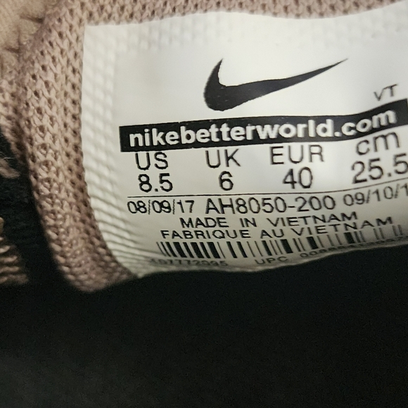 ❤️ SOLD ❤️ Air Max 270 Sepia Stone Rare! - Picture 8 of 9